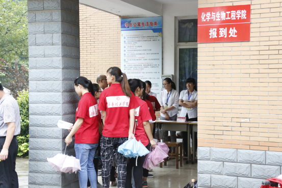 齐鲁理工学院新生报到流程全攻略