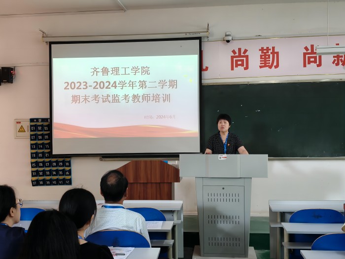 微信图片_20240627103520(1).jpg